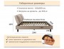 Мягкая кровать Bali 1600 мокко c ортопедическим основанием фото